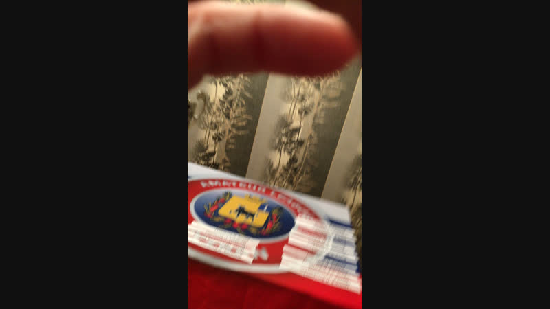 Жеребьеа новогоднего турнира winter amateur league 2018"