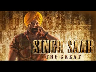 Singh saab the great 2013