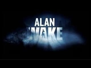 Alan wake серия 14 комбайн