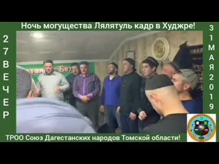 Video by afsaladdin akhmedov