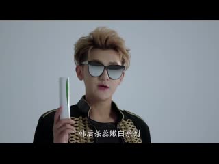 190325 ztao @ the brightest star in the sky ep02