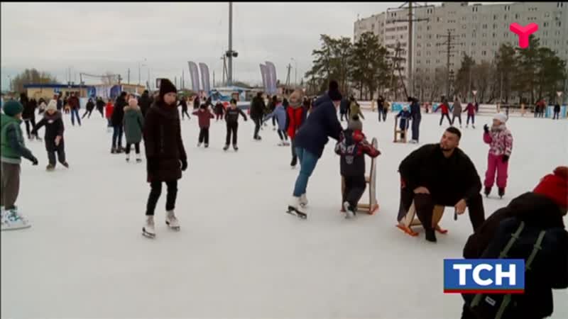 Самый большой каток