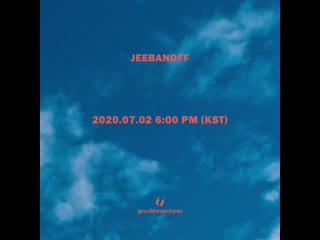 Jeebanoff overflow (teaser '마음으로' ver )