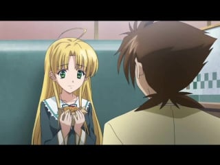 Highschool dxd episodio 4 (español latino fandub)