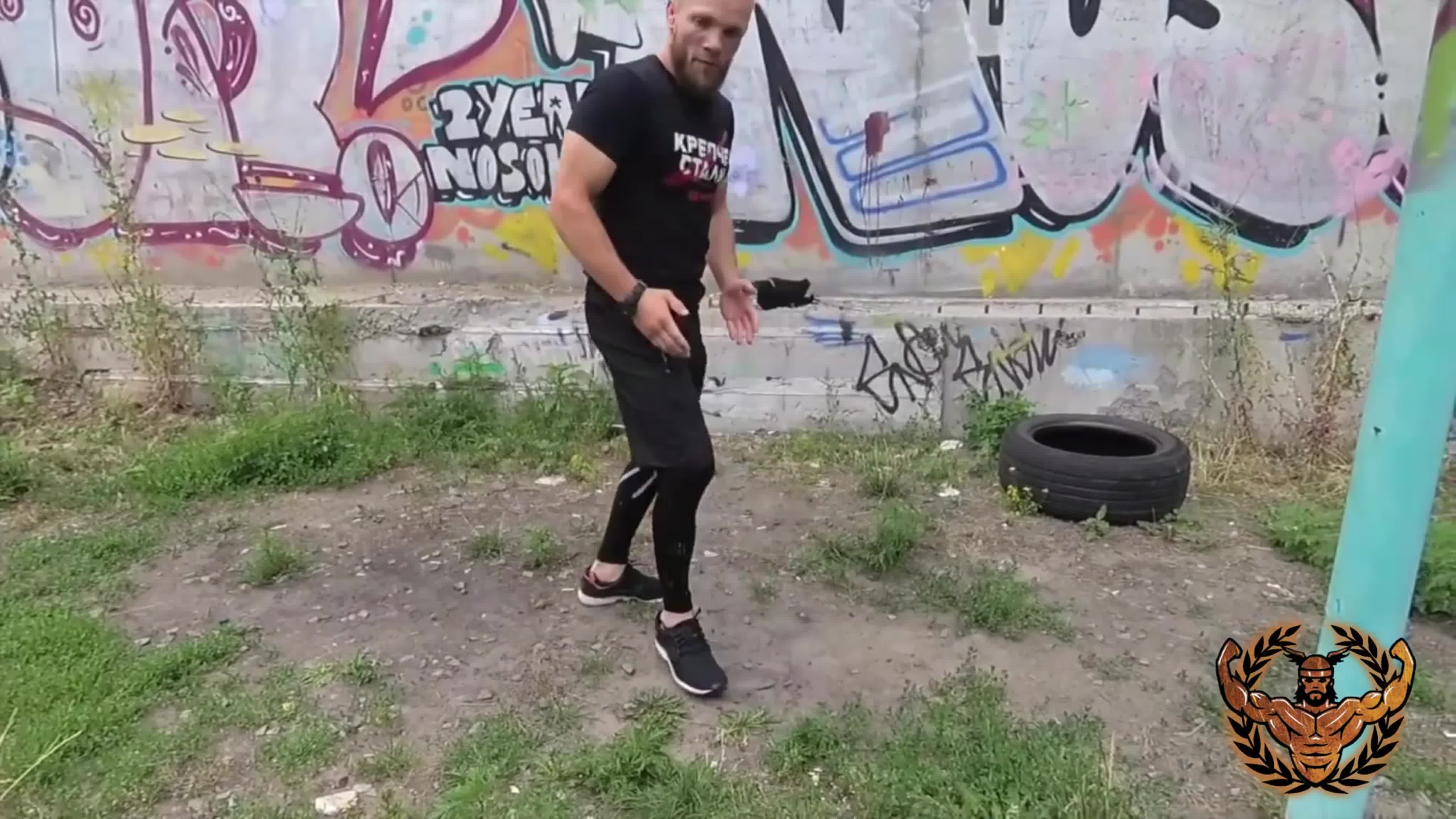 Хочу быть выебанной