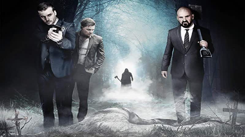 13 могил / 13 graves (2019) web dl 720p