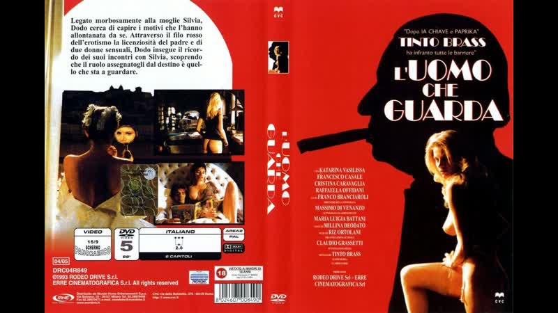Подглядывающий / l'uomo che guarda (1994)