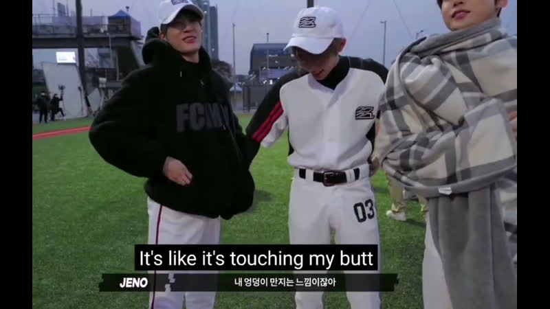 Пакетики трогают джено за попу