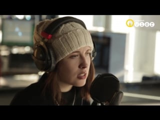 Alice merton no roots