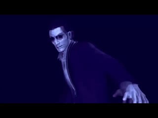 Majima goro u got that