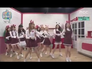 [cut] 161204 my little television @ cosmic girls