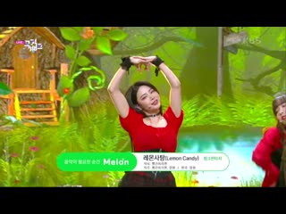 레몬사탕lemon candy 핑크판타지pink fantasy 뮤직뱅크music bank kbs 210122 방송 v720p