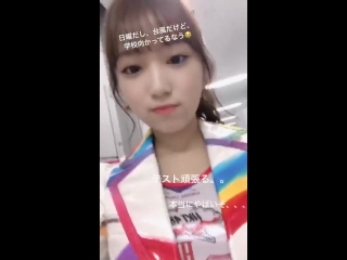 180930 yabuki nako instagram story update @ izone girls