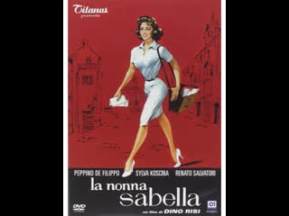 La nonna sabella (1957)