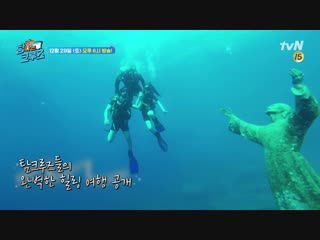 [превью] наслаждение роскошным исцеляющим путешествием в геноя