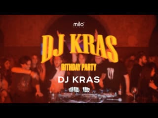 Dj kras birthday party dj kras