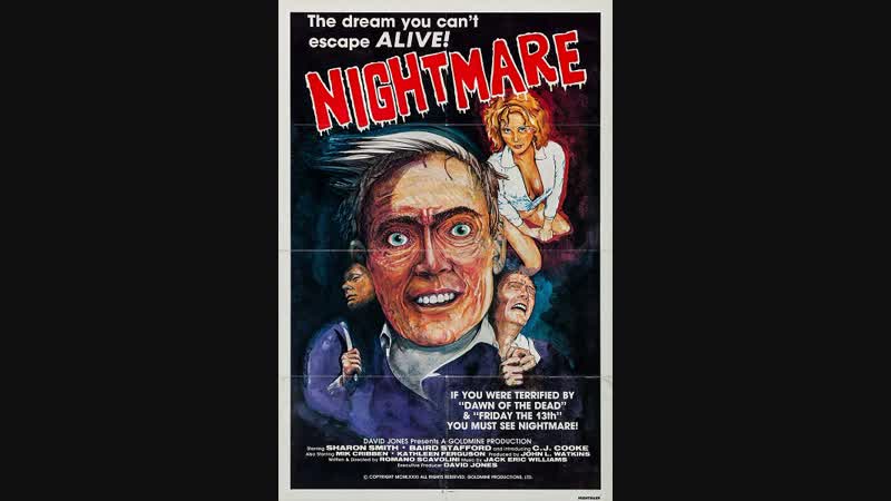 Кошмары больного мозга / кошмар / nightmares in a damaged brain / nightmare / porn splash 1981 перевод андрей дольский vhs