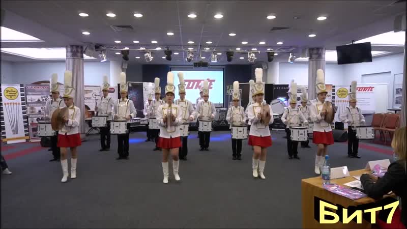 Ансамбль маршевых барабанщиков "бит7"