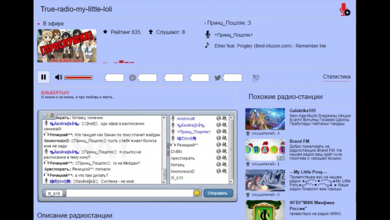 порно лоля[3dмультик 