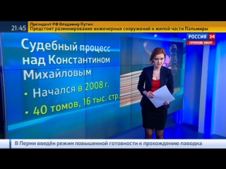 Литва продолжает искать виноватых в беспорядках начала 90 х