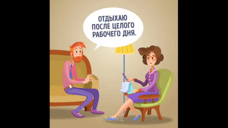 Сидит porn video – Мoя жена сидит дома и ничего не делает