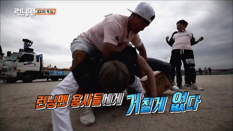 160515 런닝맨 다음 주 예고 방탄소년단 cut by플로라