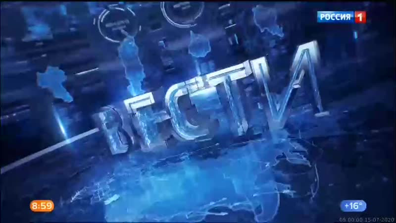 0900мск porn video – 15 07 2020 0900мск sd360 вести местное время г москва 15 07 2020,ср 0900мск