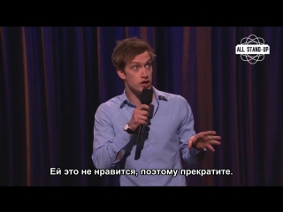 Daniel sloss stand up [русские субтитры]