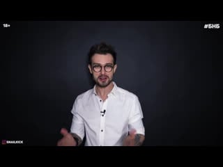 Это прикольно, прикольно! (с) snailkick