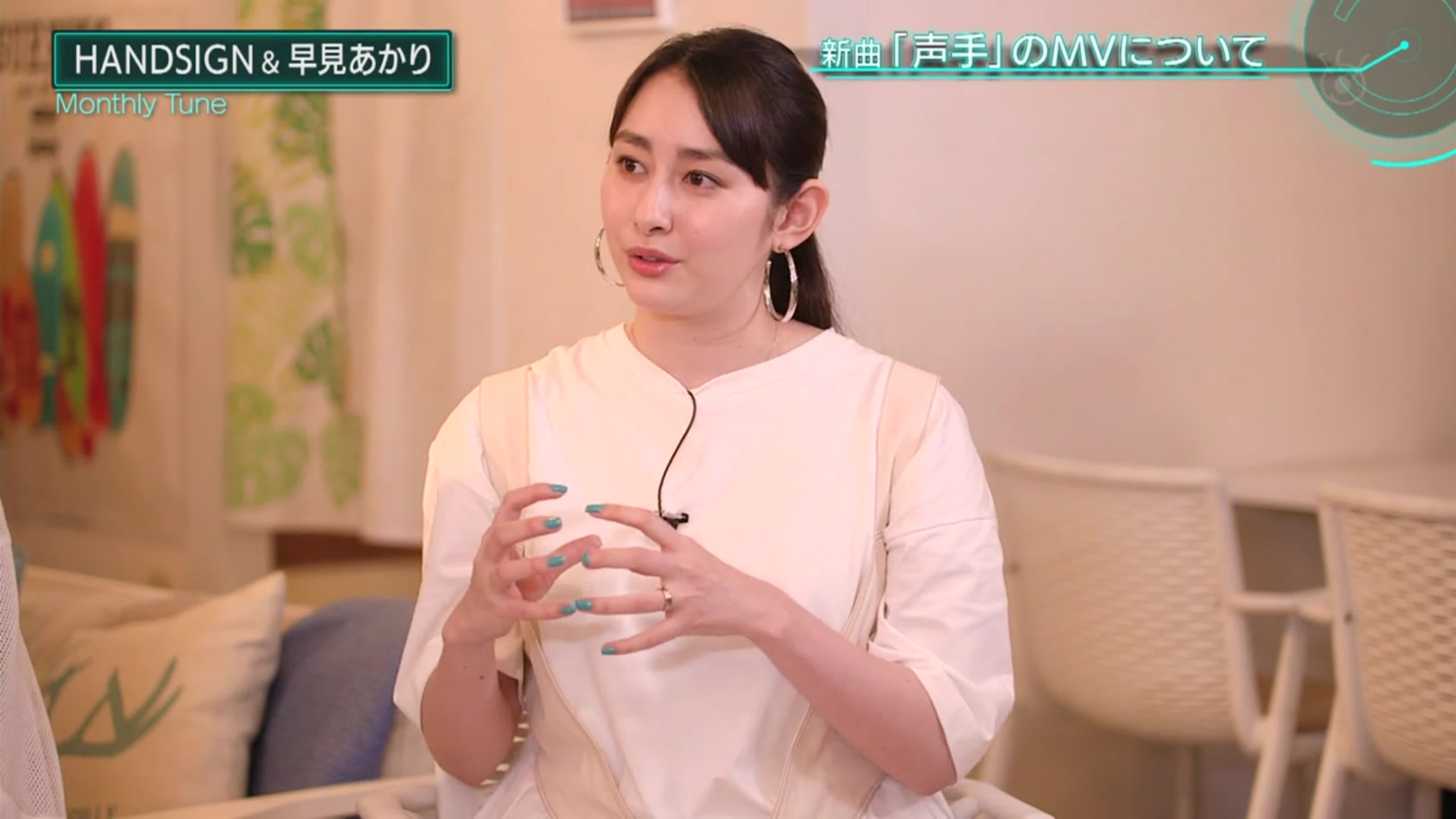 Eager for whatever comes next