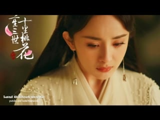 Sadness chinese instrumental music bamboo flute relaxing music for studying