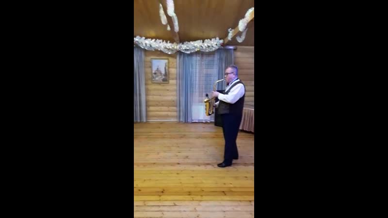 Саксофон хайдар какаев