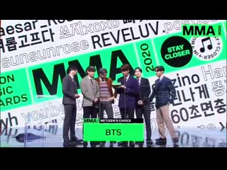 Bts netizens choice | mma2020