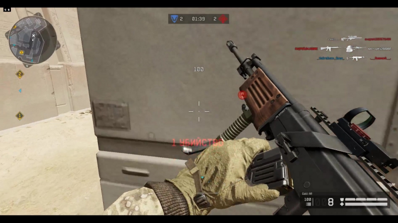 #warfaceрмпирамида рекс, серебро и вася в пятницу на чарли