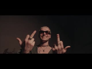 Offmi, rocket, marco 9 "заебало"