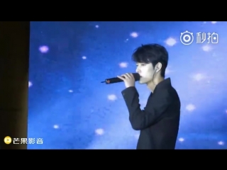 180920 oner will u on fanmeeting