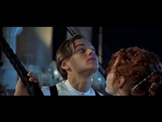 Титаник удаленные сцены ( shooting star)