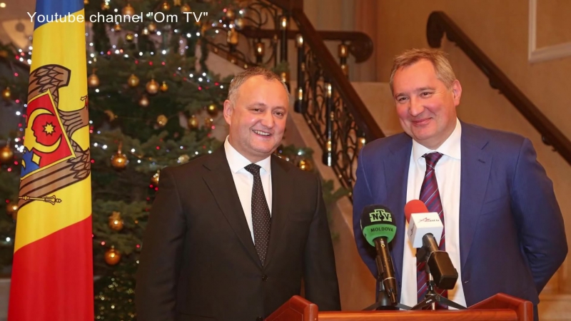 Бесполезный додон