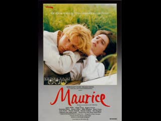 Морис (maurice, англия, 1987)