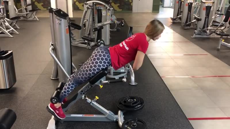 Гиперэкстензия с тренером мариной ветчинкиной