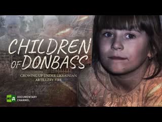 Porn of donbass growing up under ukrainian artillery fire