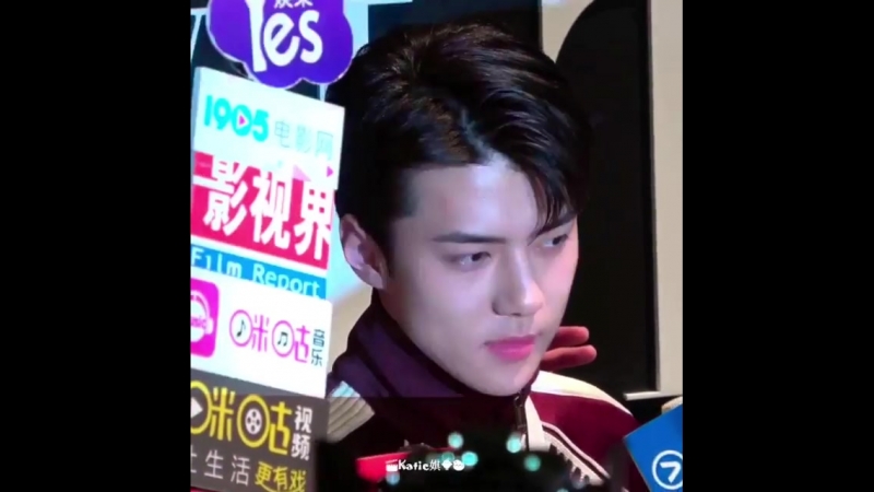 Сехун милашка