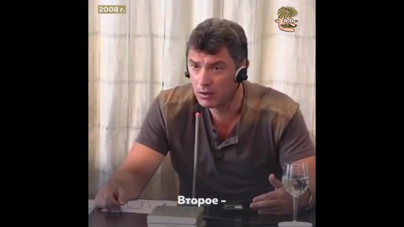 Пророчество