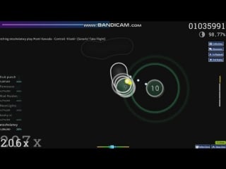 Mami kawada contrail ~kiseki~ sotarks` take flight porn 119pp playing // @etozhelatwy