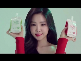 Naeun for calobye