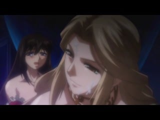 Samayou midara na lunatics / ночные похождения принцессы 2 из 2