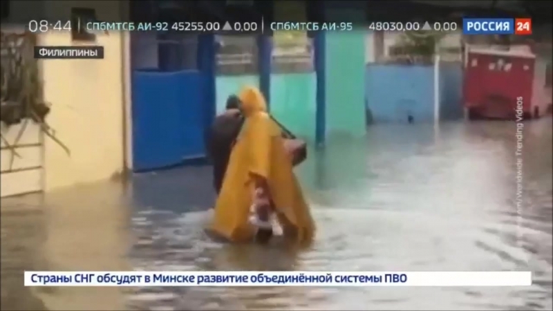 Программа "мобильный репортер" от 14 августа 2018 года