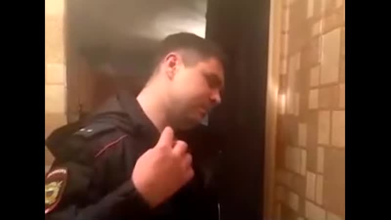 Участковый