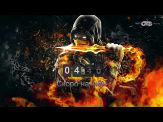 Mortal kombat x готовлюсь к турниру