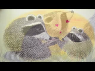 Одри пенн поцелуй в ладошке